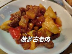 -胡桃里音乐酒馆(四道口店)