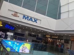 -万达影城(IMAX激光铁西万达广场店)