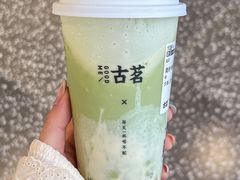 -古茗(吉祥北街店)