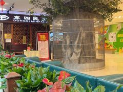 -东四民芳餐厅(世茂工三店)