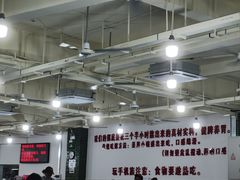 -南记食粥坊·宵夜大排档(岭南分店)
