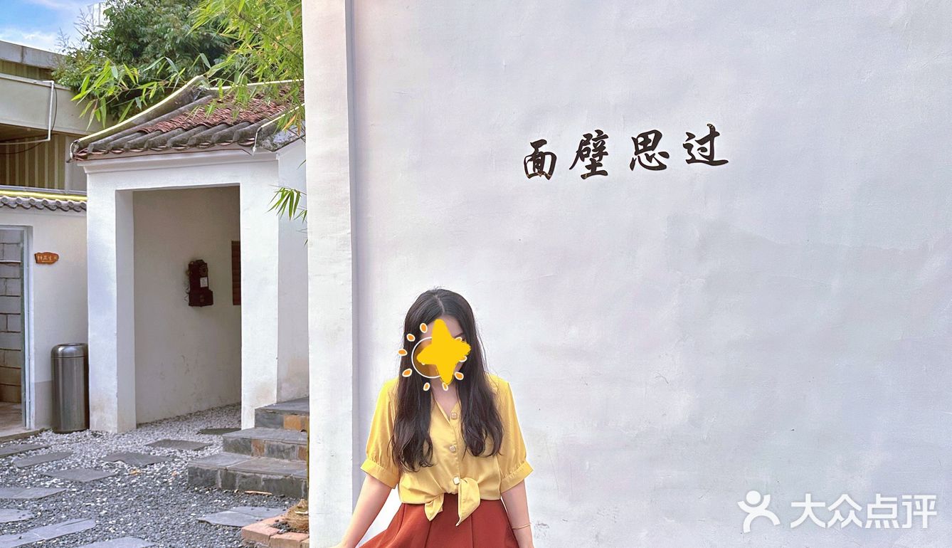 东莞探店｜🌈随处出大片的独家庭院🏡心研茶🥤