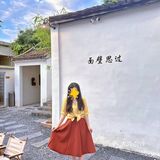 东莞探店｜🌈随处出大片的独家庭院🏡心研茶🥤