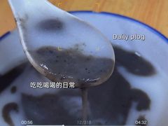 -老福平张记杏仁茶芝麻茶