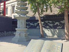 -长安寺