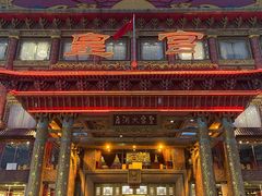 -皇宫大酒店
