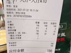 -东排食堂长沙小吃大排档(五一广场店)