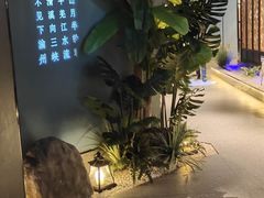 -渝乡辣婆婆·川菜 水煮鱼(安平店)