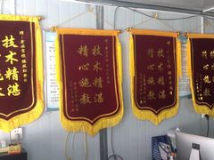 -宏业驾校总部直营(古田四路校区)