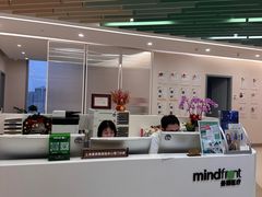 -曼朗心理咨询·旗舰店