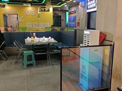 -味之绝美蛙鱼火锅(八号路店)