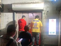 -无声臭豆腐(大井1号店)