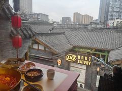 -小龙翻大江文化火锅(宽窄店)