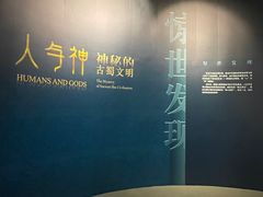-浙江西湖美术馆