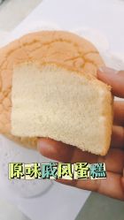 -广禾堂月子餐(国妇婴店)