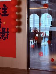 点击看大图 -栖SPA·ONDA ·海菲秀·皑皑科技美肤中心
