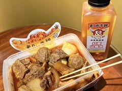 -老day牛杂(官也街总店)