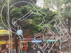 -喜茶(广州北京路惠福东店)