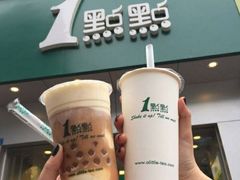 -1点点(阜通店)