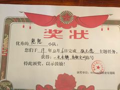 -S Team剧情密室(杭州龙翔桥店)