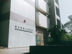 -大埔公路-马料水段香港中文大学(公交站)