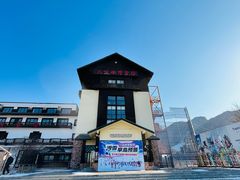 -八达岭滑雪场