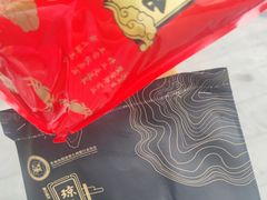 -阳澄湖大闸蟹·琼灵阁牌品牌连锁(吴中总店)
