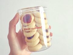 蓝莓酥-好利来(飞跃路店)