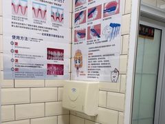 -永信齿科·永典口腔门诊部(浦东店)