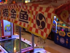 -汤姆熊欢乐世界(滨江店)
