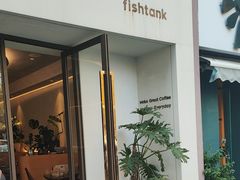 -fishtank鱼缸咖啡(三山街店)