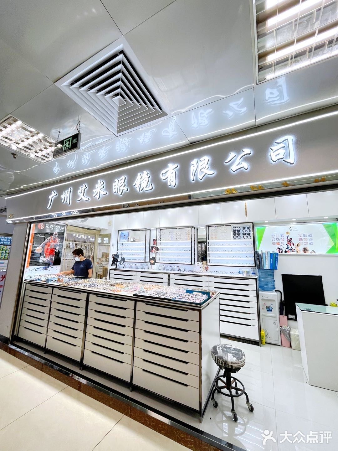 广州眼镜城｜最良心店铺！明码标价！强力推荐