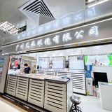 广州眼镜城｜最良心店铺！明码标价！强力推荐