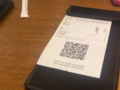 -乔街深夜食堂·台州菜·高压锅生蚝(杭州总店)