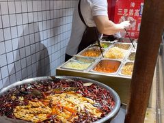 -三兄弟高炉烧饼