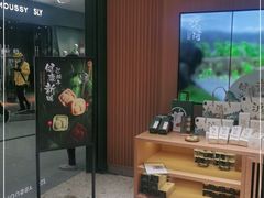 门面-泸溪河桃酥(西直门凯德店)