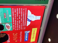 -澳门陈光记烧味饭店(万象城店)