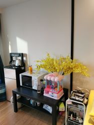 -春田皮肤管理中心品牌旗舰店