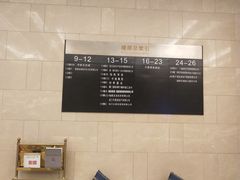 -万豪商务酒店(丹凤东路店)