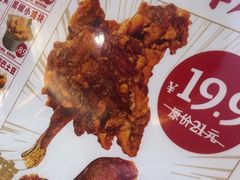 -虎头炸·潮汕南乳炸鸡(未来城店)