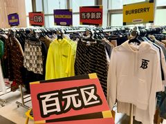 -广州周大福金融中心
