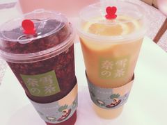 -奈雪的茶(湖滨银泰in77C区PRO店)