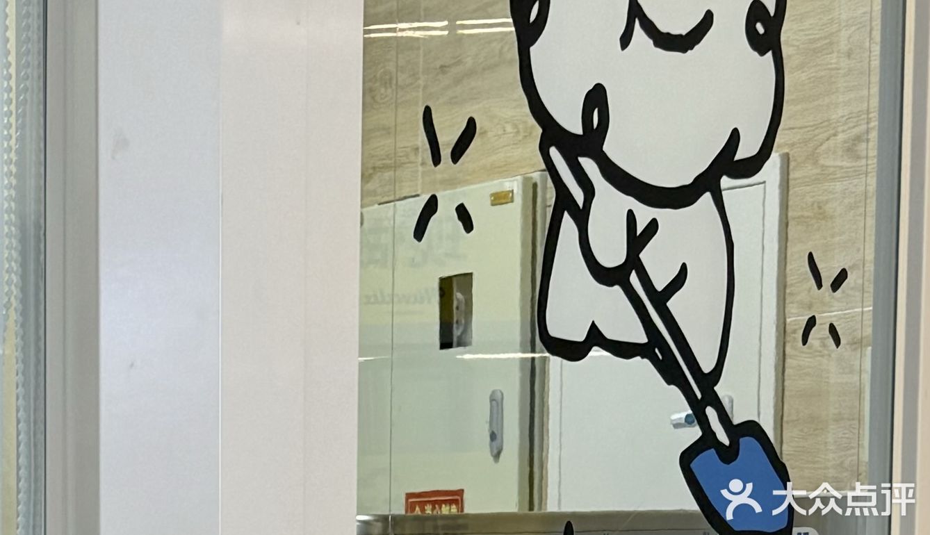 ☁️☁️努力制冰!!🧊快来尝👅🍦