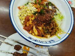 -大嘻咹biangbiang面(历史博物馆店)