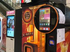 -光启城时尚购物中心