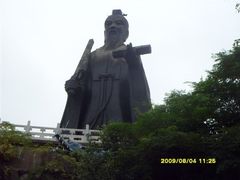 -天目湖山水园