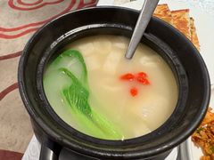 -花家怡园