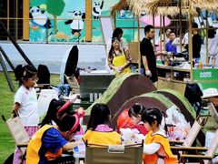 -中国天府农业博览园