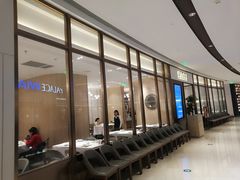 -新吉士·上海菜(浦东LCM置汇旭辉店)