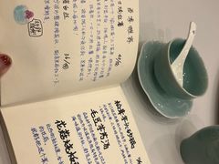 -五观堂素食(新华路店)